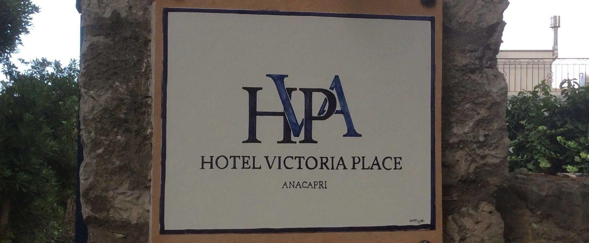 אנה קאפרי Hotel Victoria Place מראה חיצוני תמונה